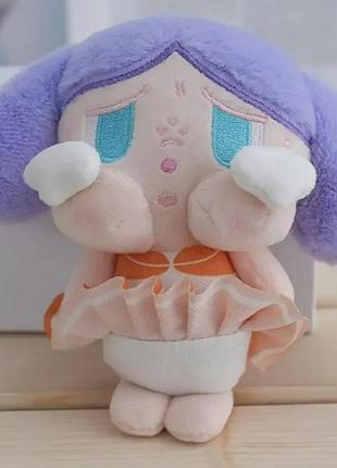 Подвеска на сумку рюкзак брелок для ключей плакса cry baby art3736