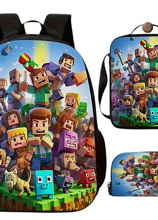 Набір із 3 предметів рюкзак пенал ланчбокс майнкрафт minecraft art6265