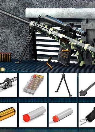 Большая игрушечная снайперская винтовка barrett с оптическим прицелом 120 см art3453