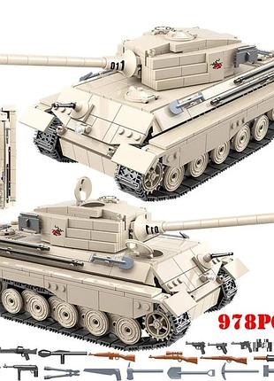 Военный конструктор немецкий танк королевский тигр вторая мировая война 978 деталей art3818