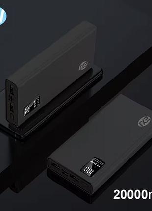 Повербанк 20000mah с индикатором батареи и быстрой зарядкой art6660