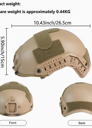 Игрушечный защитный шлем каска военного для игр и страйкбола art8596
