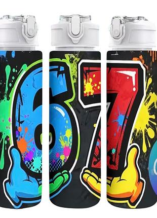 Детская бутылочка для воды с трубочкой 67 сикс севен укради брейнрот six seven steal a brainrot 750 мл art6100
