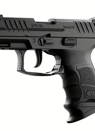 Игрушечный пластиковый автоматический пистолет hk vp9 стреляет пластиковыми пулями с гильзой art2841