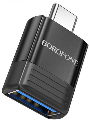Переходник otg borofone bv18 type-c male to usb female usb3.0 черный
