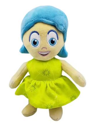 М'яка іграшка радість головоломка inside out думками навиворіт 24cм art3809