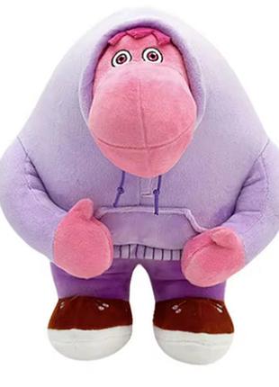 М'яка іграшка сором головоломка inside out думками навиворіт 20cм art3810