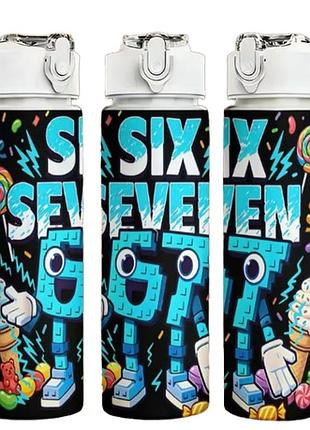 Детская бутылочка для воды с трубочкой 67 сикс севен укради брейнрот six seven steal a brainrot 750 мл art6734