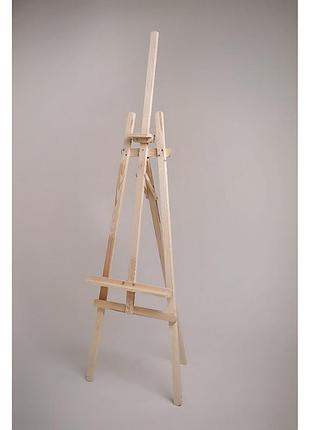 Мольберт №47 2