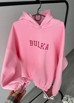 Женский розовый оверсайз худи bulka турецкая трехнить пенье