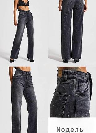 Жіночі джинси wide leg зі стразами 100% котон 40