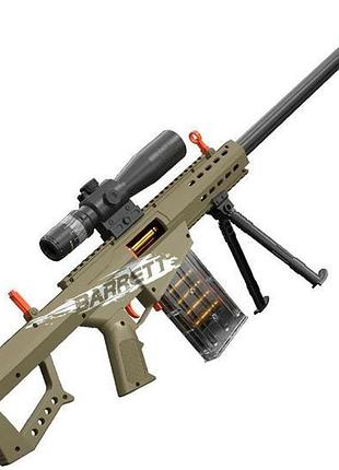 Игрушечная снайперская винтовка barrett с оптическим прицелом стреляет мягкими пульками с гильзой 94 см art2181