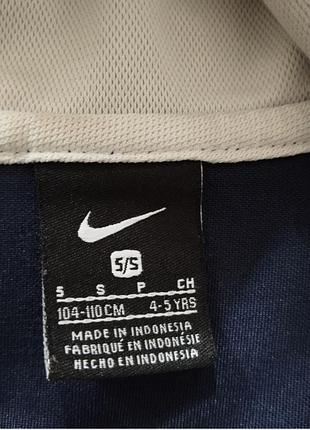 Спортивна кофта nike 2