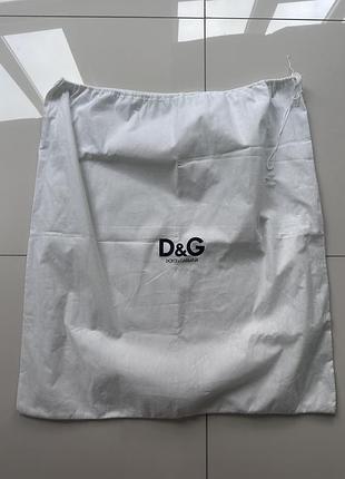 Пильник великий d&g