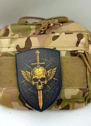 Патч череп меч и крылья 2