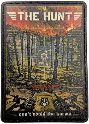 Шеврон the hunt