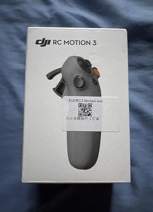 Dji motion 3 для neo 2 и avata 2 2