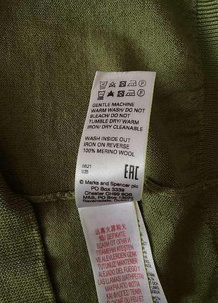 Шерстяной свитер m&amp;s 6