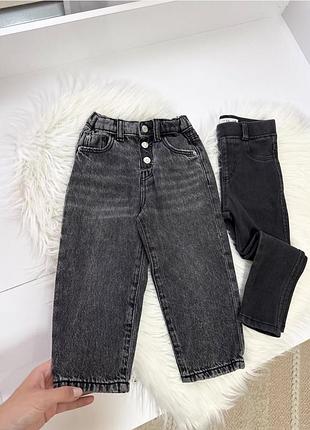 Джинси zara , лосіни 2-3р