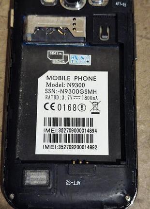 Китайський телефон n9300 4