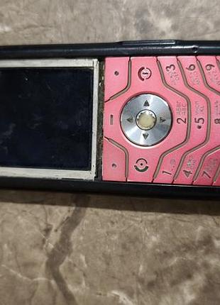 Motorola l7
