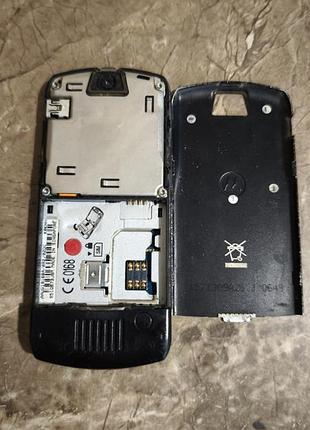 Motorola l7 2