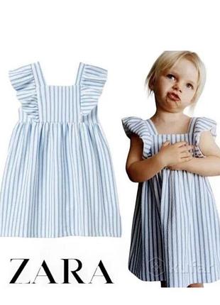 Сукня zara 104 2