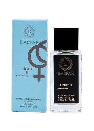Парфюмированная вода daspar ферамоны женская light 60 мл 2582