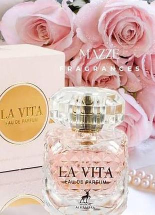 La vita maison alhambra