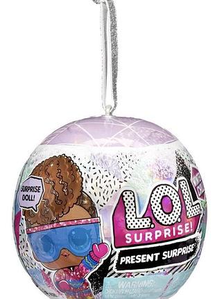 L.o.l surprise кулька 2