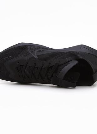 Nike vista lite black