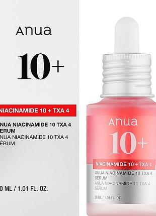 Сироватка проти пігментації  anua niacinamide 10% + txa 4% + arbutin 2% dark spot correcting serum