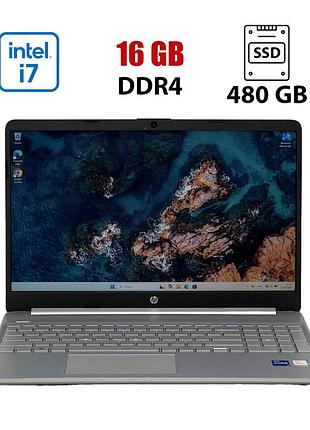 Ноутбук б-класс hp pavilion 15-dy2073dx / 15.6" (1920x1080) ips / intel core i7-1165g7 (4 (8) ядра по 1.2 - 4.7 ghz) / 16 gb ddr4
