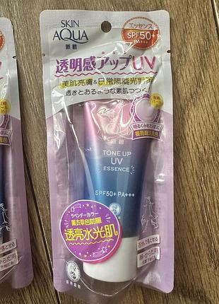 Сонцезахисний крем з функцією корекції шкіри skin aqua tone up uv essence spf 50+ pa ++++