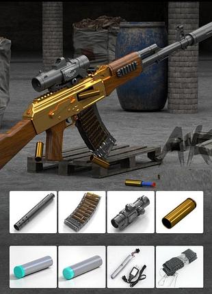 Игрушечный реалистичный электрический автомат калашникова акм ак47 стреляет мягкими пулями с гильзой art2177