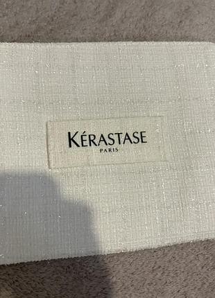 Новая косметичка kerastaze