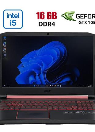 Игровой ноутбук б-класс acer nitro 5 an515-54-54w2 / 15.6" (1920x1080) ips / intel core i5-9300h (4 (8) ядра по 2.4 - 4.1 ghz) /