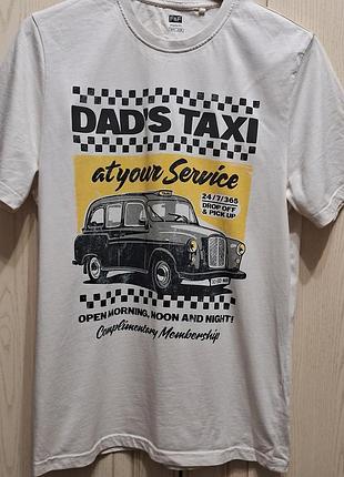 Футболка dads taxi