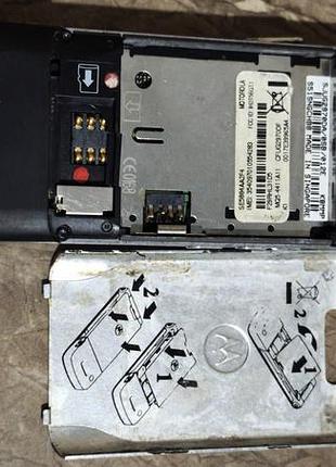 Motorola k1 3