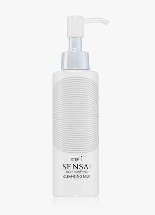 Очищувальне молочко sensai silky purifying step one