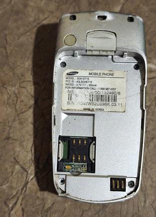 Samsung sgh e715 3