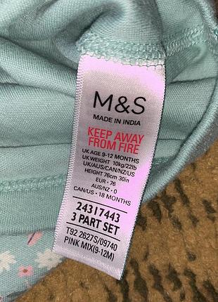 Боди m&s 9-12 мес 4