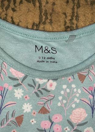 Боди m&s 9-12 мес 3