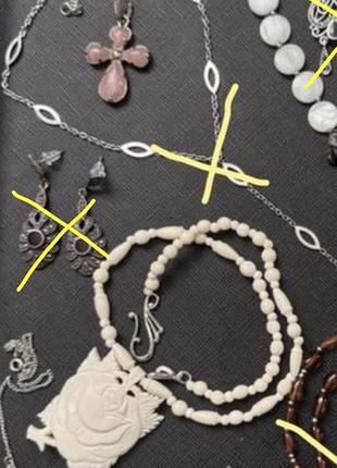 Сережки, серьги, браслет, кулон, колье, срібло, перламутр, бурштин, сережки янтарь хризопраз серьги , кістка срібні, бирюза, малахит, янтар
