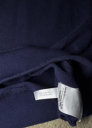 Джапмер lacoste 5