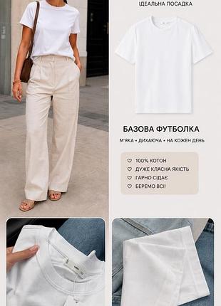 Футболка mango розмір xxl