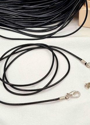 Шнурок на шею черный из экокожи 1,5мм, длина 60+5см