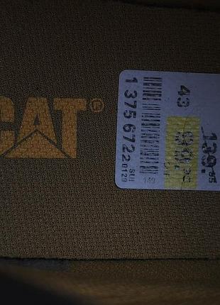 Черевики caterpillar cat 5