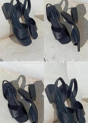 Натуральные кожаные босоножки