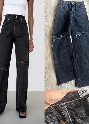 Джинсы zara